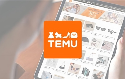 收藏篇！TEMU新手运营必看下半年爆单大促节点
