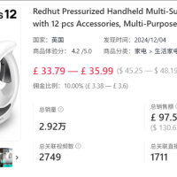 蒸汽拖把月销1.2万台，多功能集成撬动小家电细分赛道