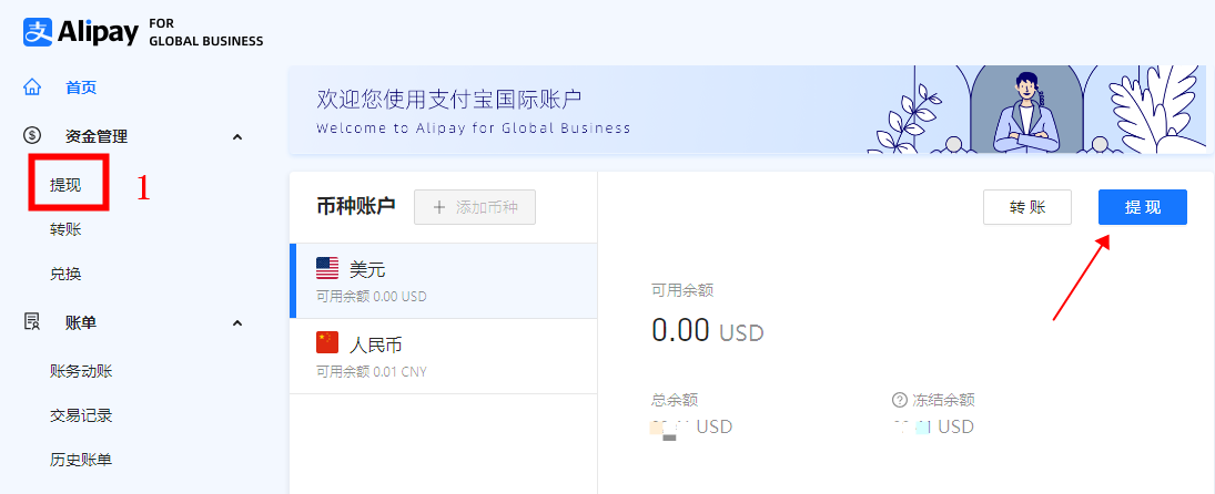 zhifu1.png
