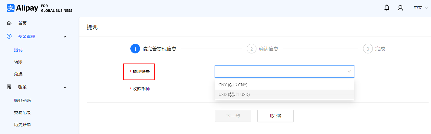 zhifu2.png