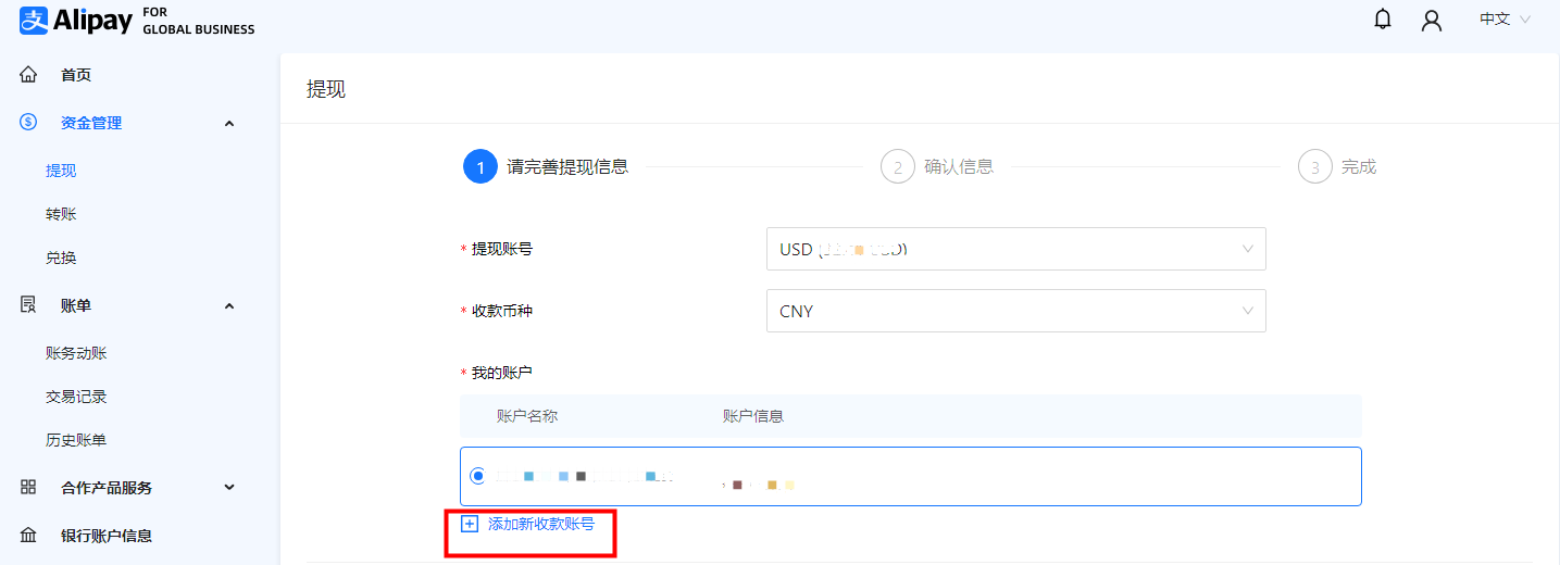 zhifu3.png